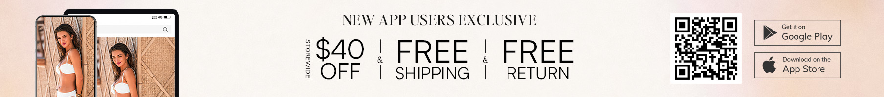 APP引流-1114无Tab