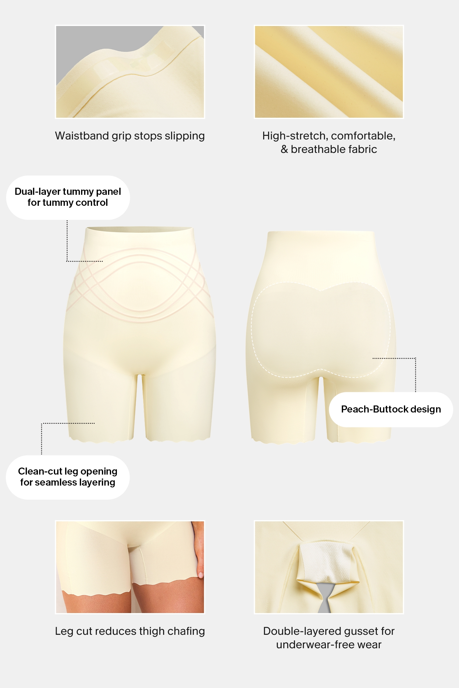 Flexible Beige Shapewear Shorts