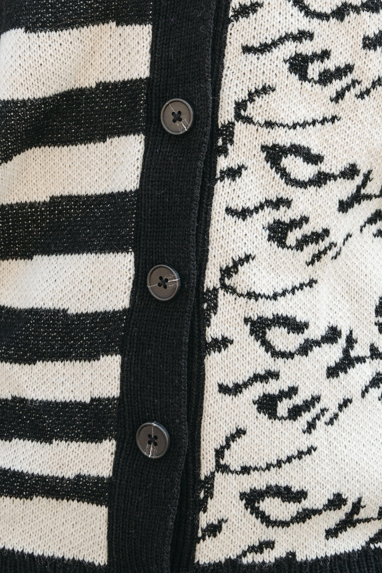 Striped Leopard Print V-Neck Cardigan