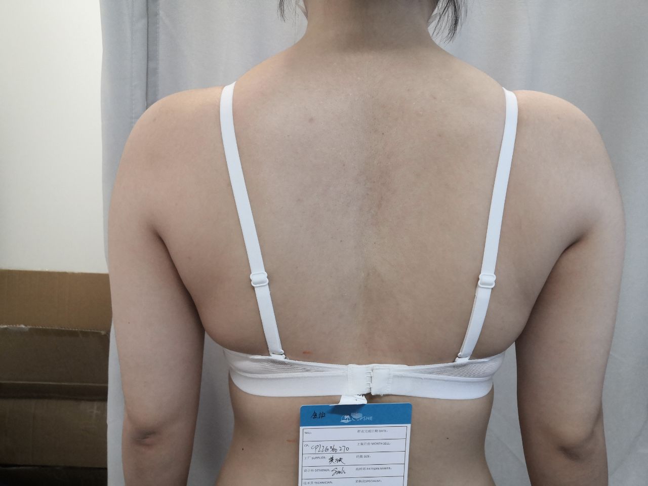 model image